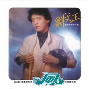 搡老熟女乱婬一区二区
