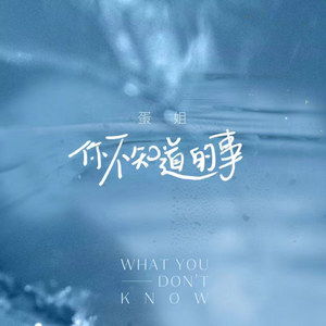 搡老熟女乱婬一区二区
