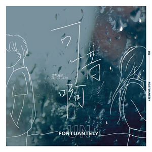 搡老熟女乱婬一区二区
