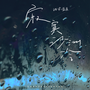 搡老熟女乱婬一区二区
