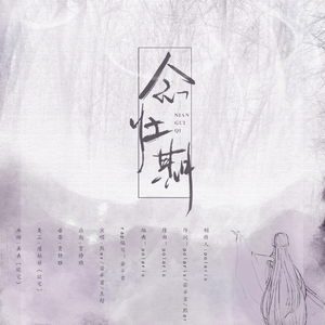 搡老熟女乱婬一区二区
